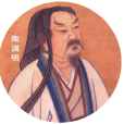 陶淵明(陶潛)