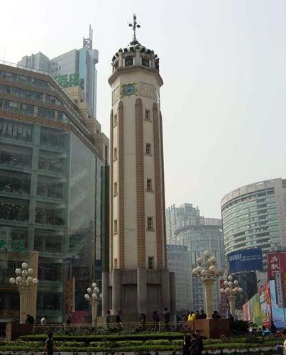 重慶卷 重慶卷