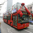 上海觀光巴士1路