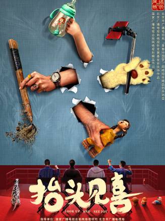 陳哈琳 陳哈琳