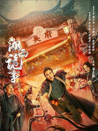 克拉拉 克拉拉