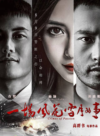 王奕盛 王奕盛