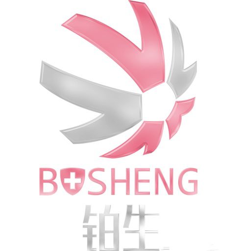 鉑生 鉑生