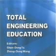 TOTAL ENGINEERING EDUCATION TOTAL ENGINEERING EDUCATION