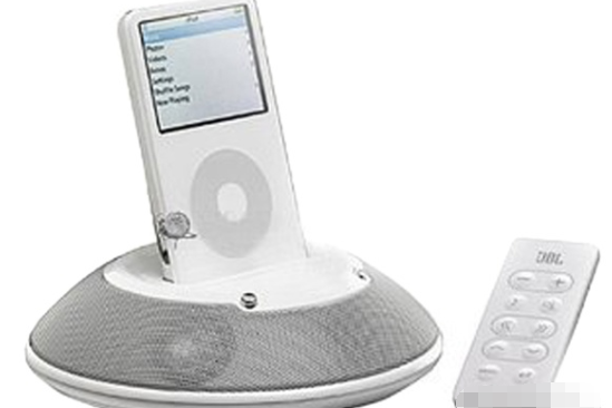 JBL On Stage Micro II JBL On Stage Micro II