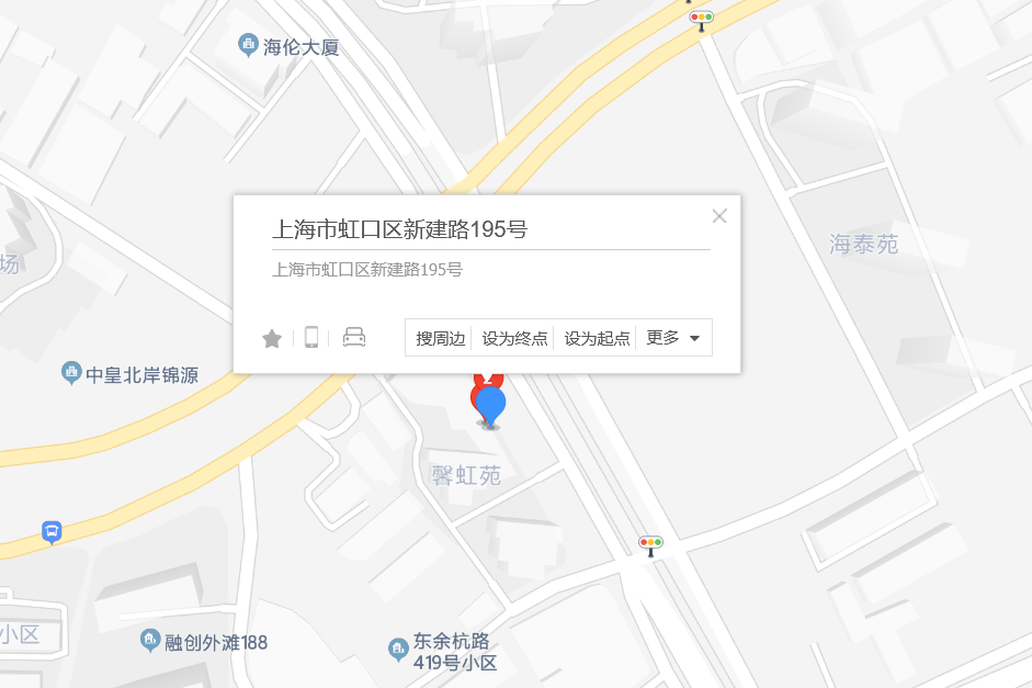 新建路195號 新建路195號