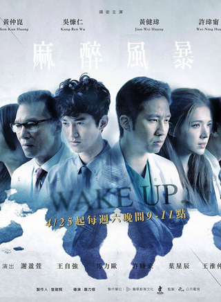 許瑋甯(許瑋寧) 許瑋甯(許瑋寧)
