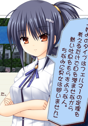 Kud Wafter
