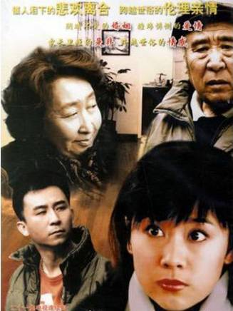 王千源 王千源