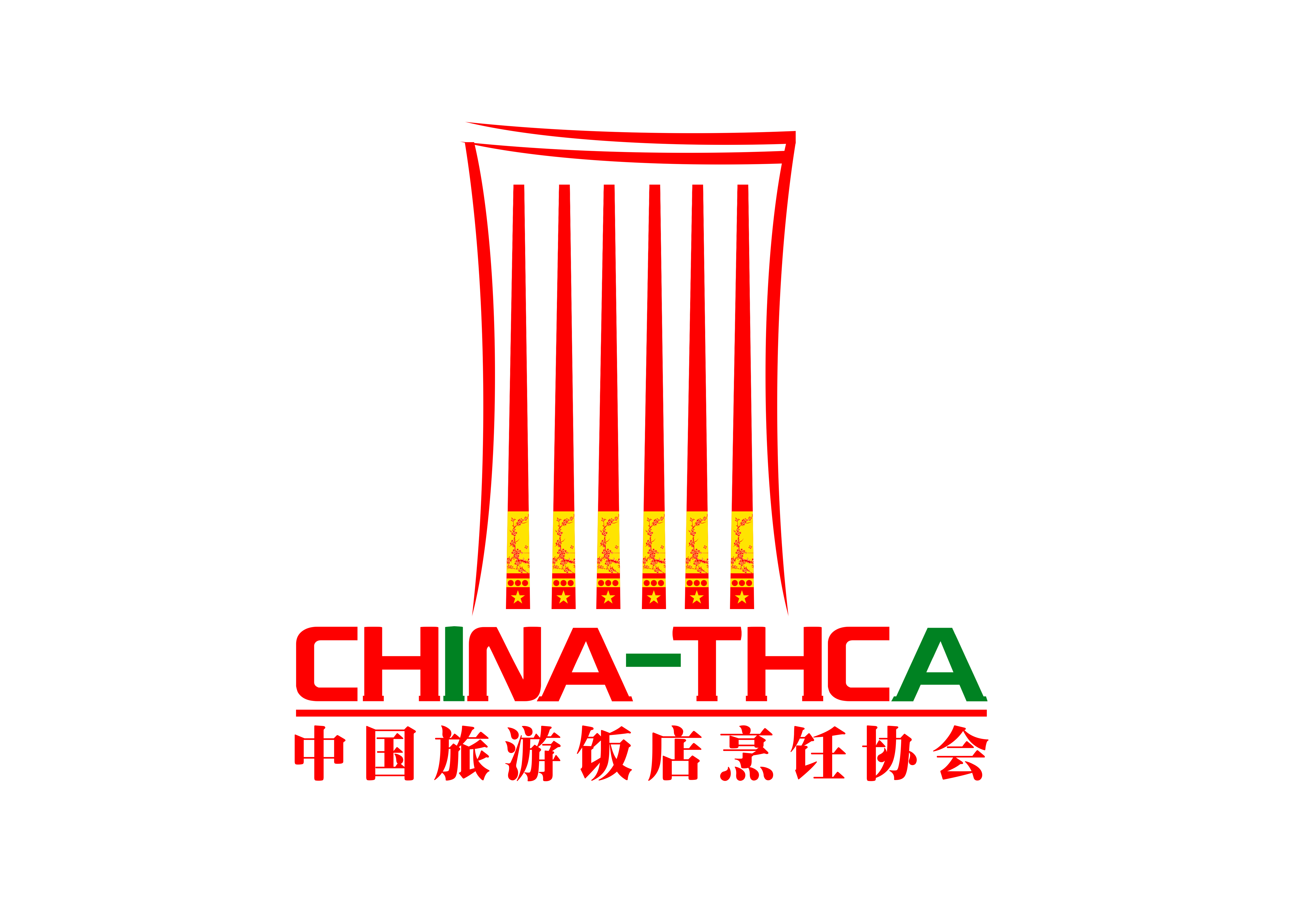 中國旅遊飯店烹飪協會