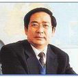 羅永明(江西中醫學院教授、藥學院院長) 羅永明(江西中醫學院教授、藥學院院長)