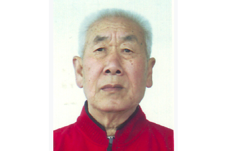 王連山(中國書畫家協會會員) 王連山(中國書畫家協會會員)