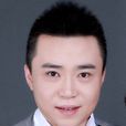 殷雅東
