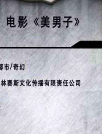徐藝瑄 徐藝瑄