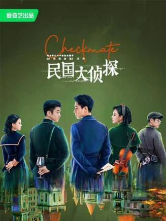 李嚴