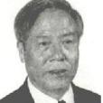 王鳳恩 王鳳恩