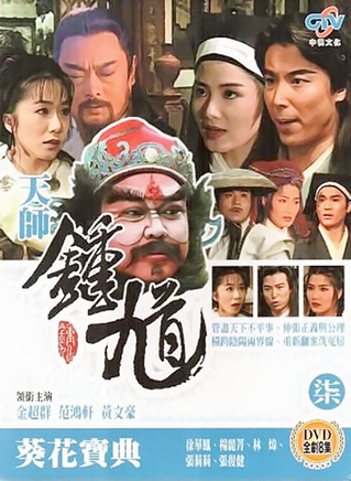 林煒 林煒