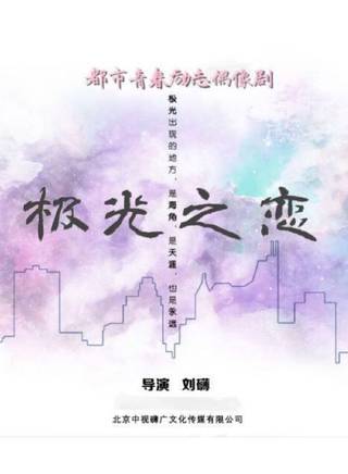 王冠淇 王冠淇