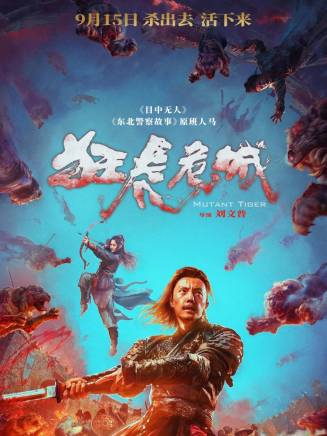 史梓辰 史梓辰