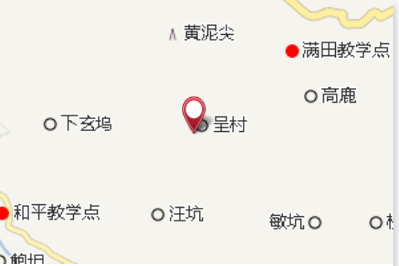 呈村國小 呈村國小