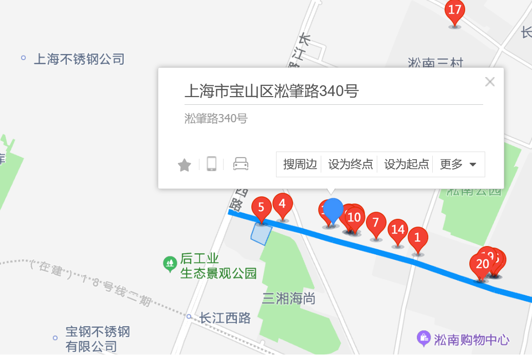 淞肇路340號 淞肇路340號