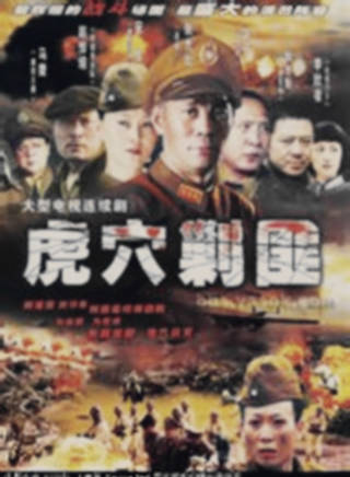 錢潔 錢潔