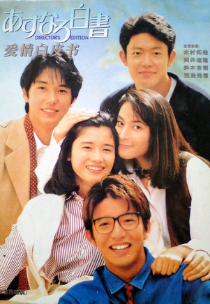 梁琤(梁錚(中國香港女演員)) 梁琤(梁錚(中國香港女演員))