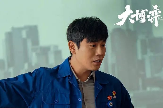 孫和平(電視劇《大博弈》中的男主角) 孫和平(電視劇《大博弈》中的男主角)