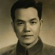 蔡夢慰 蔡夢慰