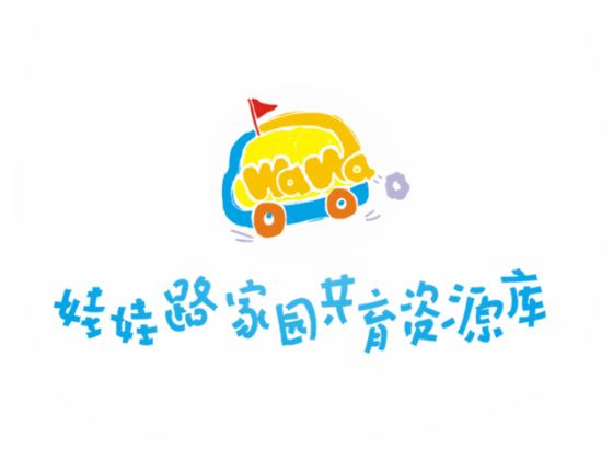 娃娃路 娃娃路