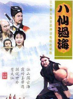 王偉(王仁偉（香港藝員）)