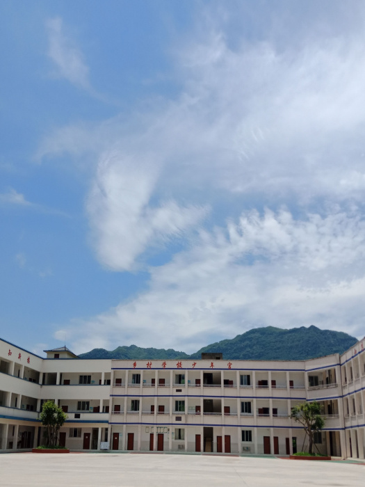 白雲學校 白雲學校