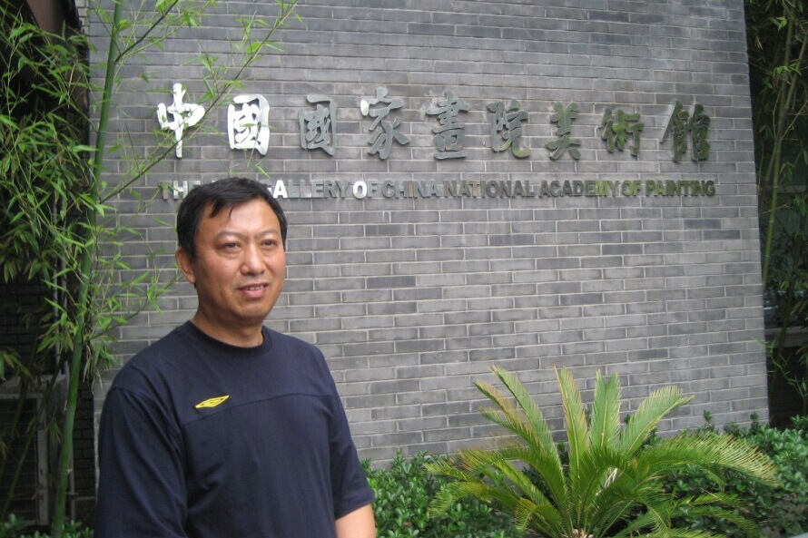 劉翰陽(劉瀚陽(畫家)) 劉翰陽(劉瀚陽(畫家))