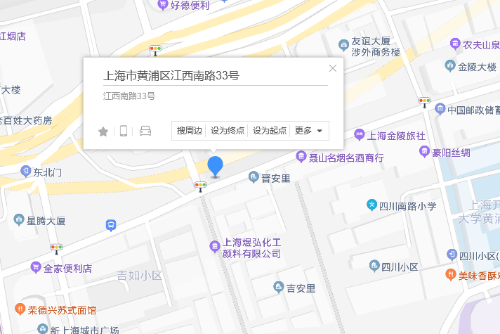 江西南路33號 江西南路33號