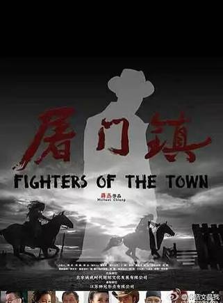 喬新峰 喬新峰