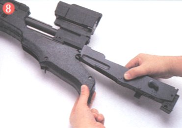 VEKTORCR21突擊步槍