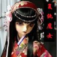復仇魔女 復仇魔女