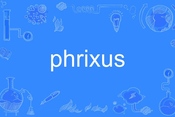 phrixus phrixus