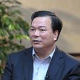 陳家東(福建省廈門市人大常委會主任、黨組書記) 陳家東(福建省廈門市人大常委會主任、黨組書記)