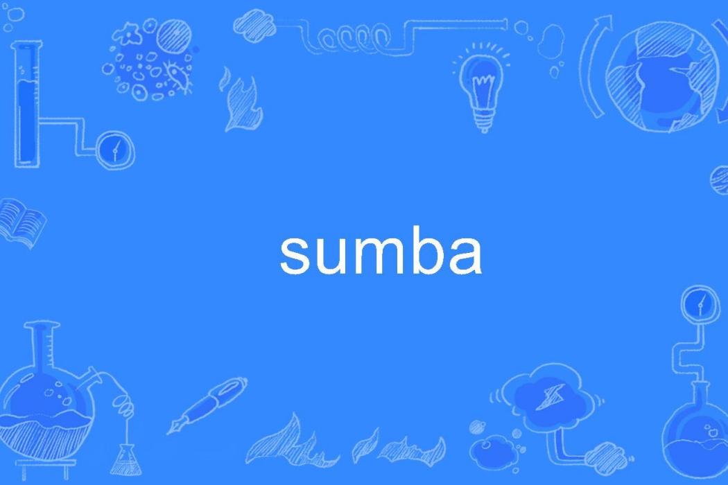 sumba sumba