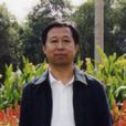 高亮(瀋陽音樂學院教授) 高亮(瀋陽音樂學院教授)