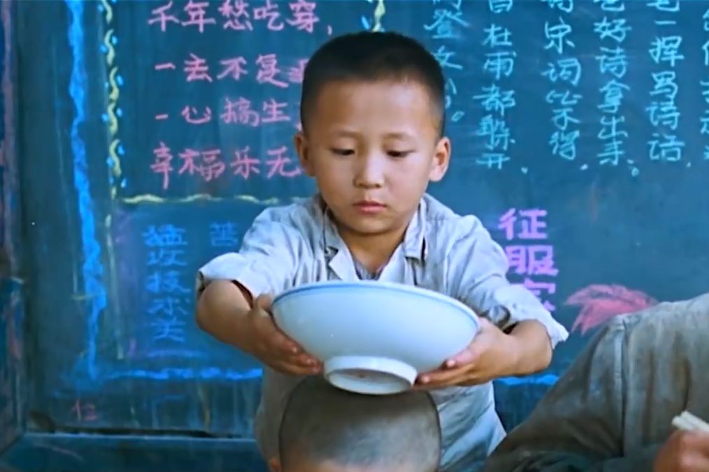 有慶(劇情片《活著》中的角色) 有慶(劇情片《活著》中的角色)