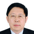 龍進(雲南省昭通市人民政府原副市長) 龍進(雲南省昭通市人民政府原副市長)