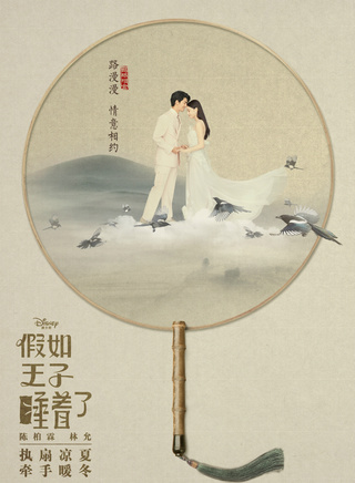 呂雲驄 呂雲驄
