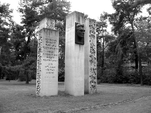 柏林龐考人民公園的伏契克雕像