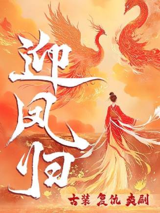 何健麒 何健麒