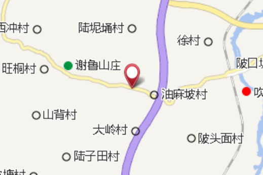 謝魯天堂 謝魯天堂