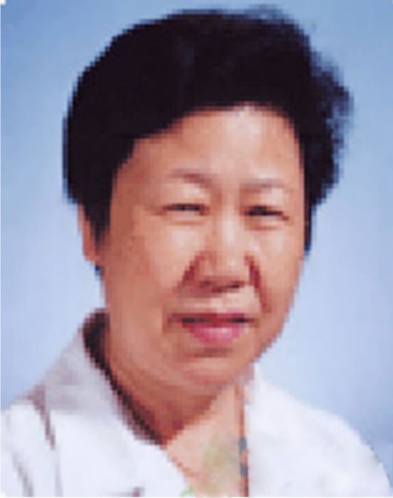 馬素蘭(原國務院辦公廳醫療專家組成員) 馬素蘭(原國務院辦公廳醫療專家組成員)