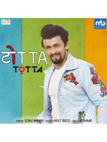 Totta Totta