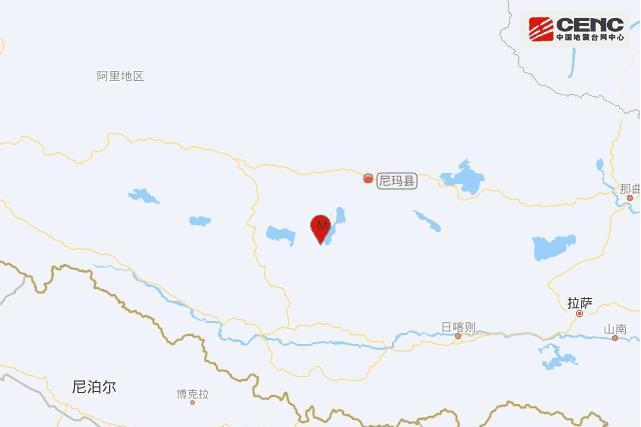 10·3尼瑪地震 10·3尼瑪地震